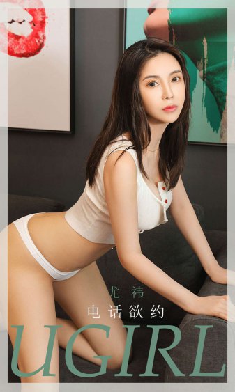 盛女的黄金时代