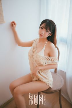 女秘书目的