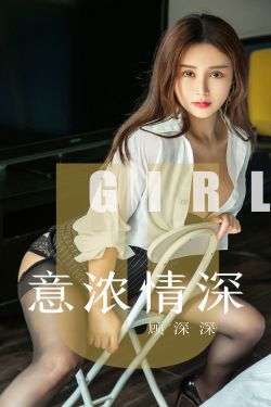 五月婷婷六月丁香