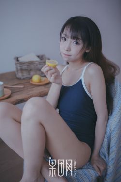 同学麦娜丝