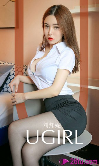 新上门女婿