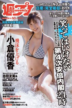 全彩h本子日本里番本子库