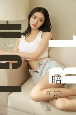 美女扒开尿眼让男人桶爽视频