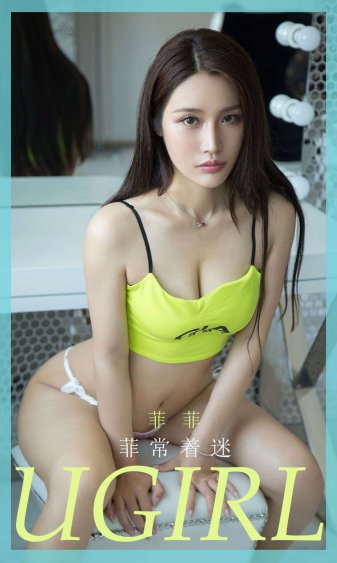 上门狂婿张玄