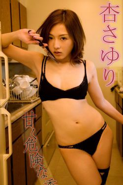 欧美性69videosex