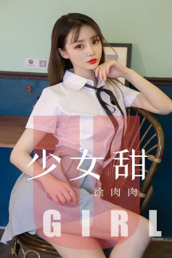 亚洲欧美suv精品